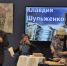 Музыкально-сценическая встреча «К.И. Шульженко — певицами рождаются!» - Ивантеевская ЦБС
